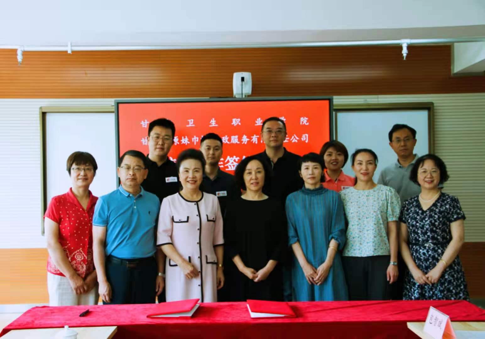 甘肃的神秘魅力,探索那片神秘土地的探索之旅